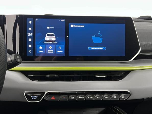 Geely Coolray I Рестайлинг с пробегом 2023 года, цена 2 414 900 рублей, 9776 км, внедорожник, Автокод Объявления