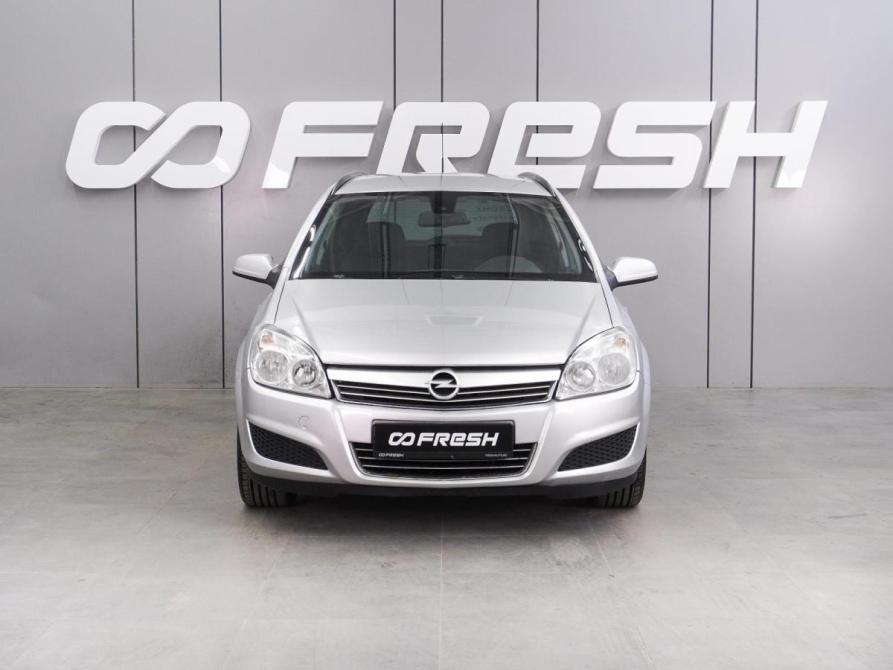 Opel Astra H Рестайлинг Воронеж  - изображение 3