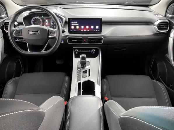 Geely Coolray I с пробегом 2022 года, цена 1 233 000 рублей, 130495 км, внедорожник, Автокод Объявления