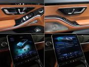 Mercedes-Benz S-Класс VII (W223) Москва  - изображение 47