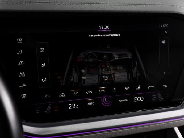 Volkswagen Touareg III с пробегом 2019 года, цена 5 999 000 рублей, 105216 км, внедорожник, Автокод Объявления