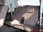 Chery Tiggo 8 Pro Max I Рестайлинг Москва  - изображение 38