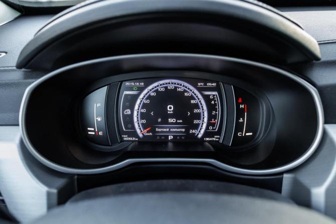 Geely Atlas I с пробегом 2019 года, цена 1 323 000 рублей, 135000 км, внедорожник, Автокод Объявления