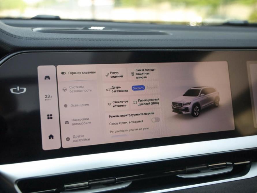 Geely Monjaro I Санкт-Петербург  - изображение 17
