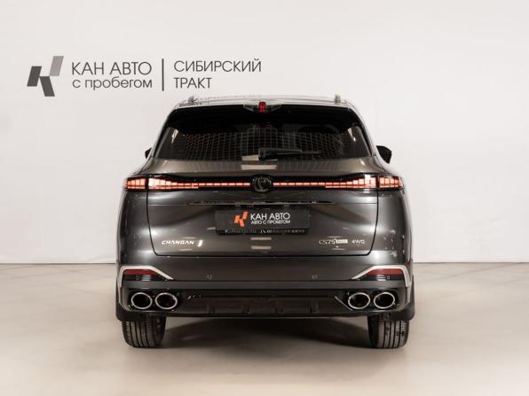 Changan CS75 Plus IV с пробегом 2025 года, цена 3 664 958 рублей, 5501 км, внедорожник, Автокод Объявления