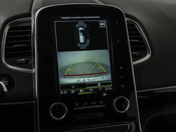 Renault Espace V с пробегом 2016 года, цена 1 549 000 рублей, 177000 км, минивэн, Автокод Объявления