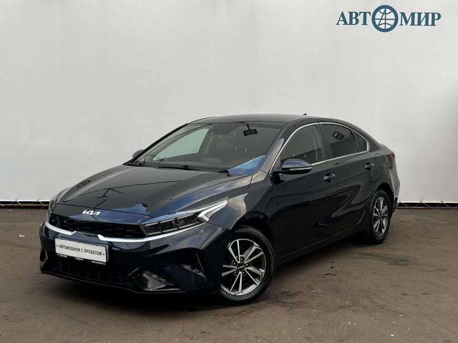 Kia Cerato IV Рестайлинг Москва  - изображение 1