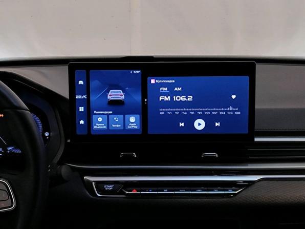 Geely Emgrand II с пробегом 2024 года, цена 2 149 000 рублей, 9320 км, седан, Автокод Объявления