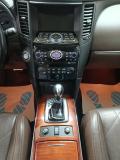 Infiniti FX II (S51) Рестайлинг Уфа  - изображение 31