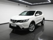 Nissan Qashqai II Тверь  - изображение 22