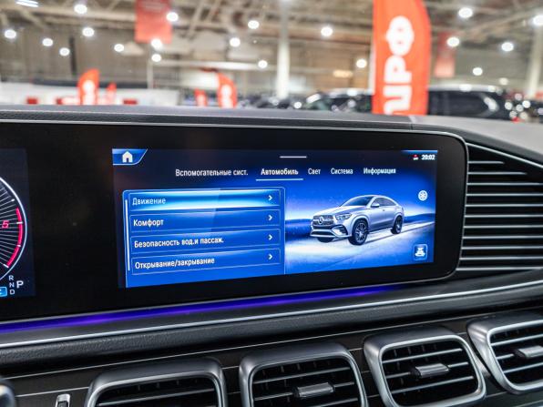 Mercedes-Benz GLE Coupe II (C167) Рестайлинг с пробегом 2023 года, цена 14 500 000 рублей, 34567 км, внедорожник, Автокод Объявления