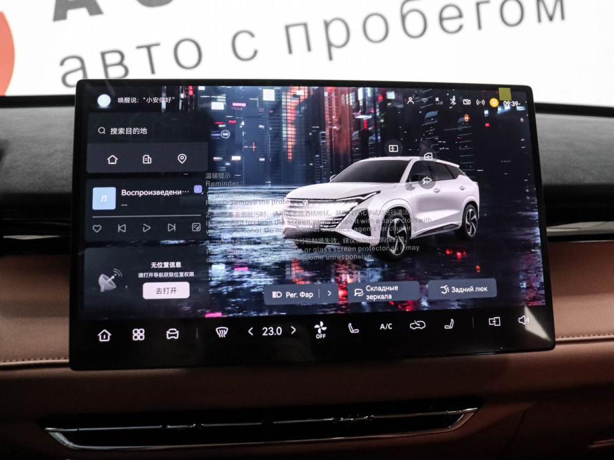 Changan UNI-Z Минеральные Воды  - изображение 11