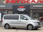 Hyundai Grand Starex I Рестайлинг 2 Астрахань  - изображение 27