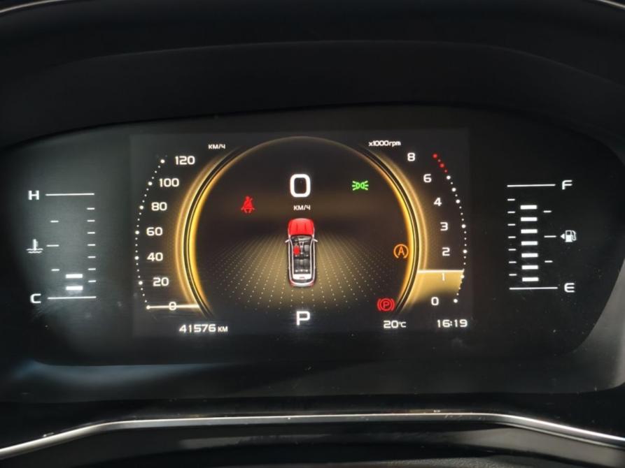 Geely Atlas Pro Курск  - изображение 11