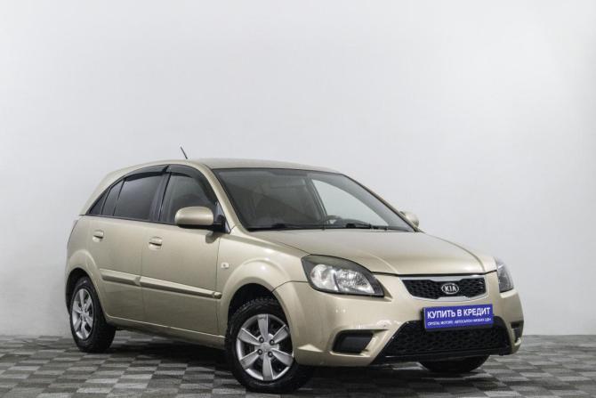 Kia Rio II Рестайлинг с пробегом 2011 года, цена 629 000 рублей, 137229 км, хэтчбек, Автокод Объявления