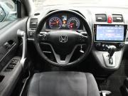 Honda CR-V III Екатеринбург  - изображение 31