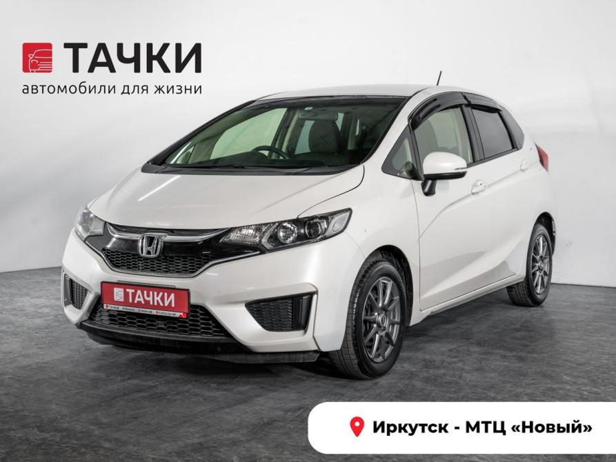 Honda Fit III Иркутск  - изображение 1