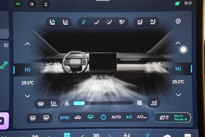 JETOUR DASHING I с пробегом 2024 года, цена 2 440 000 рублей, 33952 км, внедорожник, Автокод Объявления