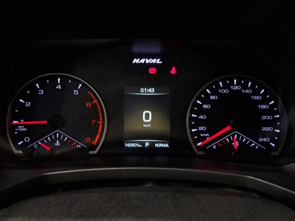 Haval F7 I с пробегом 2020 года, цена 1 665 000 рублей, 142601 км, внедорожник, Автокод Объявления
