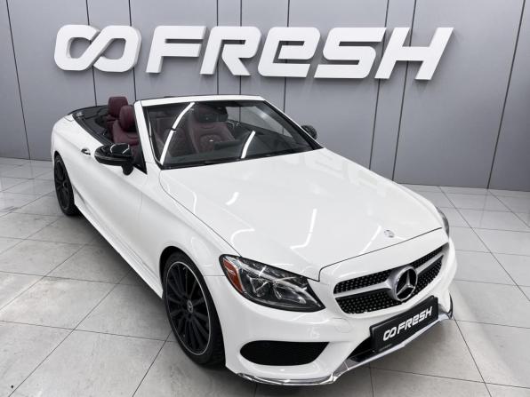 Mercedes-Benz C-Класс IV (W205) с пробегом 2017 года, цена 3 485 000 рублей, 105913 км, кабриолет, Автокод Объявления
