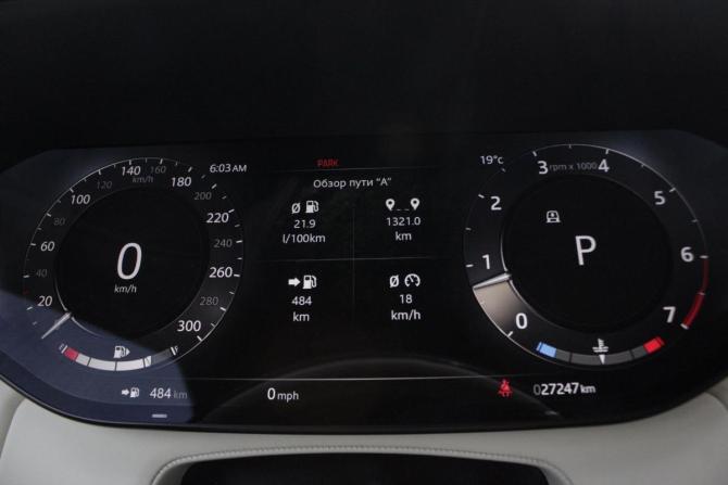 Land Rover Range Rover V с пробегом 2023 года, цена 15 000 000 рублей, 27247 км, внедорожник, Автокод Объявления