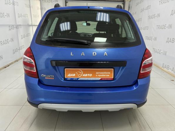 Lada (ВАЗ) Granta I Рестайлинг с пробегом 2021 года, цена 750 000 рублей, 111000 км, универсал, Автокод Объявления