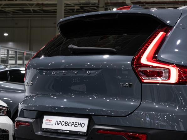 Volvo XC40 I с пробегом 2019 года, цена 2 769 700 рублей, 85057 км, внедорожник, Автокод Объявления