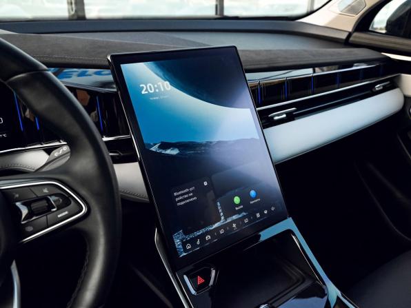 Geely Atlas II с пробегом 2024 года, цена 2 675 000 рублей, 63348 км, внедорожник, Автокод Объявления