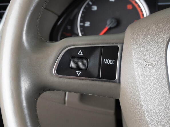 Audi Q5 I (8R) с пробегом 2012 года, цена 1 849 000 рублей, 120402 км, внедорожник, Автокод Объявления