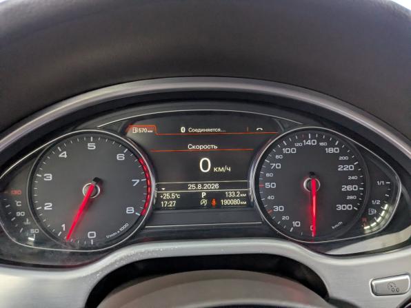 Audi A8 III (D4) Рестайлинг с пробегом 2014 года, цена 2 480 000 рублей, 190078 км, седан, Автокод Объявления