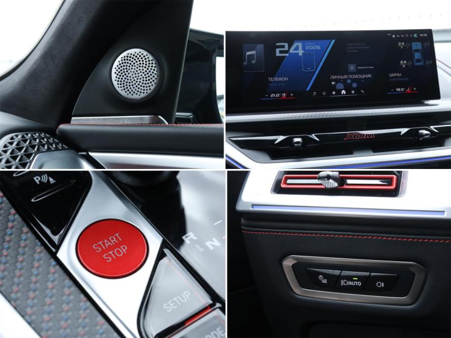 BMW XM Москва  - изображение 22