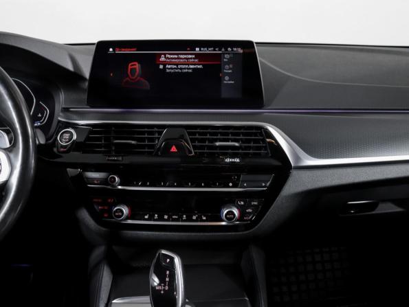 BMW 5 серии VII (G30/G31/G38) Рестайлинг с пробегом 2020 года, цена 3 757 000 рублей, 123542 км, седан, Автокод Объявления