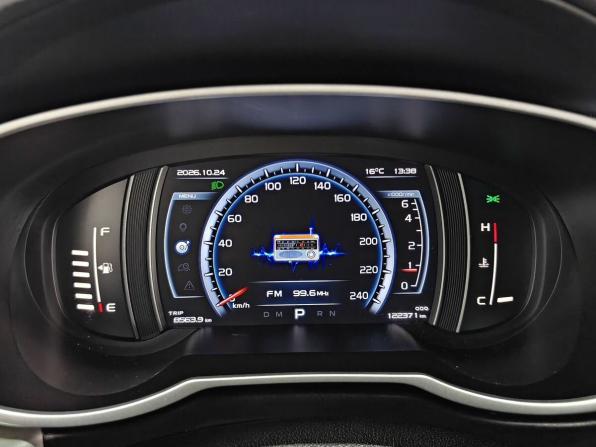 Geely Atlas I с пробегом 2021 года, цена 1 562 000 рублей, 122369 км, внедорожник, Автокод Объявления