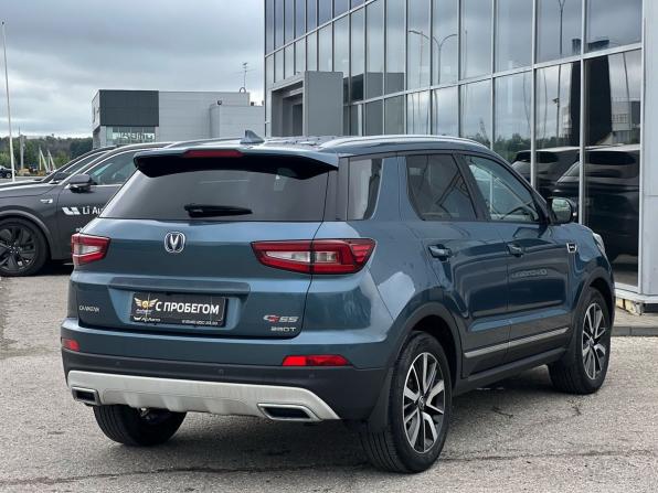 Changan CS55 I с пробегом 2019 года, цена 1 539 000 рублей, 106000 км, внедорожник, Автокод Объявления