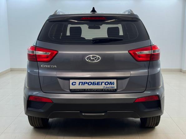 Hyundai Creta I Рестайлинг с пробегом 2021 года, цена 2 100 000 рублей, 53021 км, внедорожник, Автокод Объявления