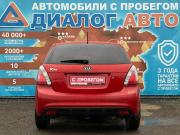 Kia Rio II Рестайлинг Набережные Челны  - изображение 23