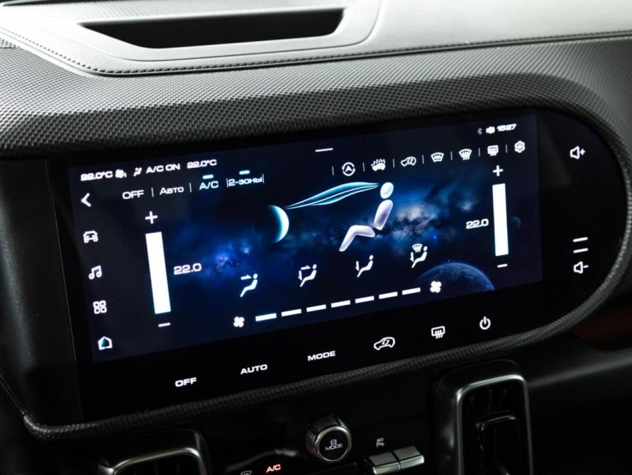 Haval Dargo I Санкт-Петербург  - изображение 17