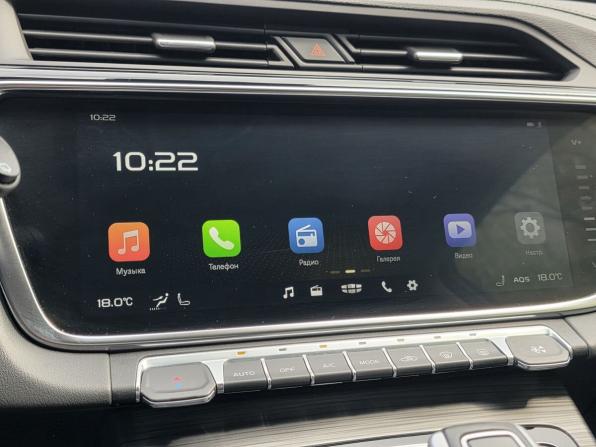 Geely Atlas Pro с пробегом 2024 года, цена 2 510 000 рублей, 38852 км, внедорожник, Автокод Объявления