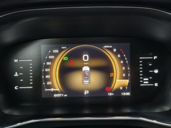 Geely Atlas Pro с пробегом 2022 года, цена 1 945 000 рублей, 60070 км, внедорожник, Автокод Объявления