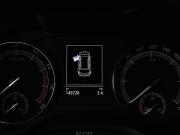 Skoda Kodiaq I Москва  - изображение 37