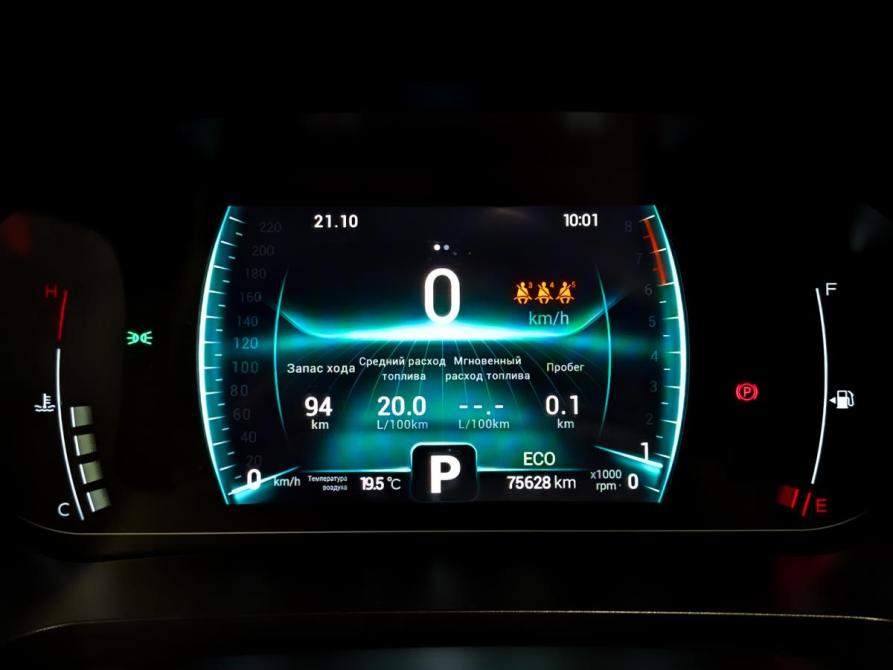 Chery Tiggo 7 Pro I Москва  - изображение 14