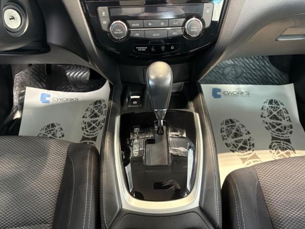 Nissan Qashqai II с пробегом 2016 года, цена 1 800 000 рублей, 51421 км, внедорожник, Автокод Объявления
