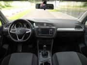 Volkswagen Tiguan II Рестайлинг Санкт-Петербург  - изображение 45