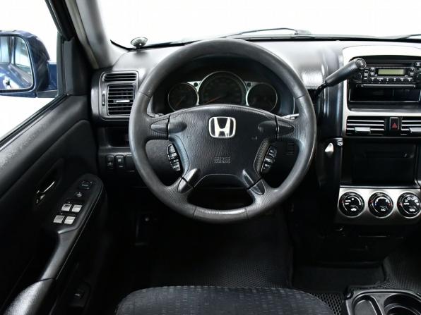 Honda CR-V II Рестайлинг с пробегом 2006 года, цена 997 000 рублей, 200857 км, внедорожник, Автокод Объявления