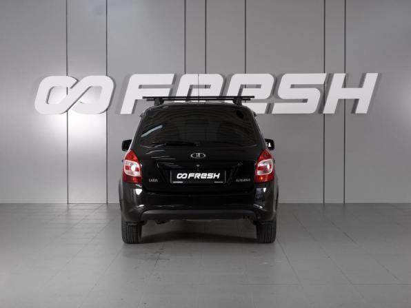 Lada (ВАЗ) Kalina II с пробегом 2018 года, цена 599 000 рублей, 180620 км, универсал, Автокод Объявления