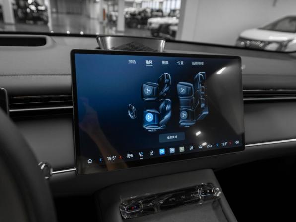 GAC Trumpchi S7 с пробегом 2026 года, цена 5 100 000 рублей, 20 км, внедорожник, Автокод Объявления