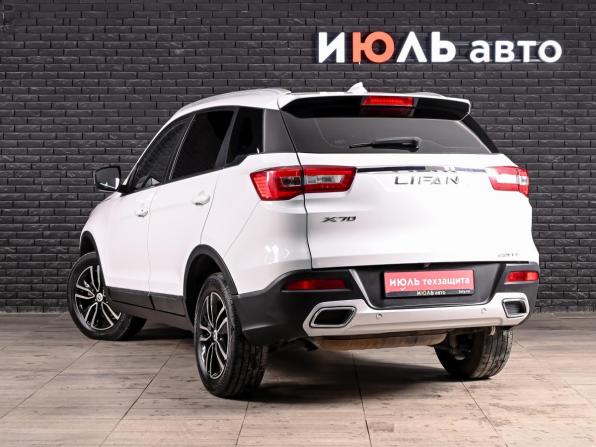 Lifan X70 I с пробегом 2018 года, цена 1 140 000 рублей, 98500 км, внедорожник, Автокод Объявления