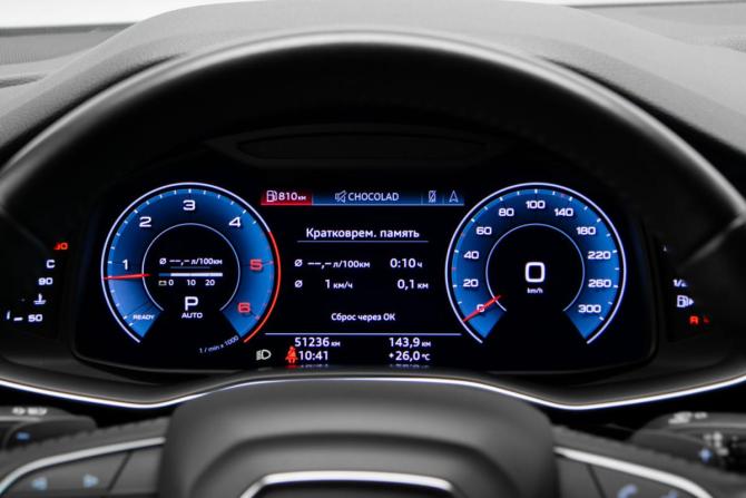 Audi Q8 I (4M) с пробегом 2019 года, цена 6 749 000 рублей, 51236 км, внедорожник, Автокод Объявления