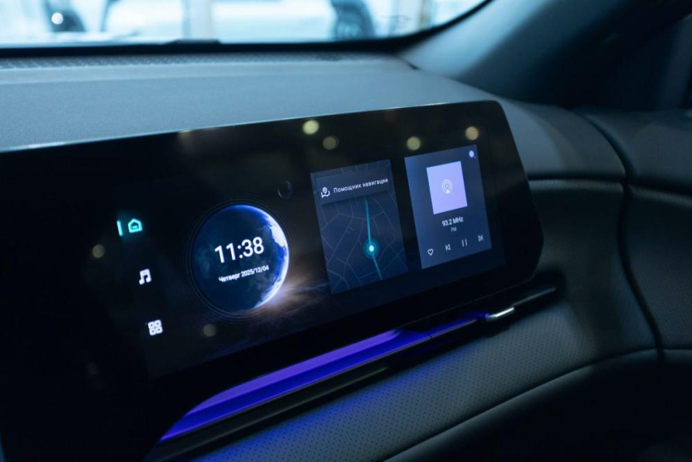 Changan CS75 Plus IV Москва  - изображение 32