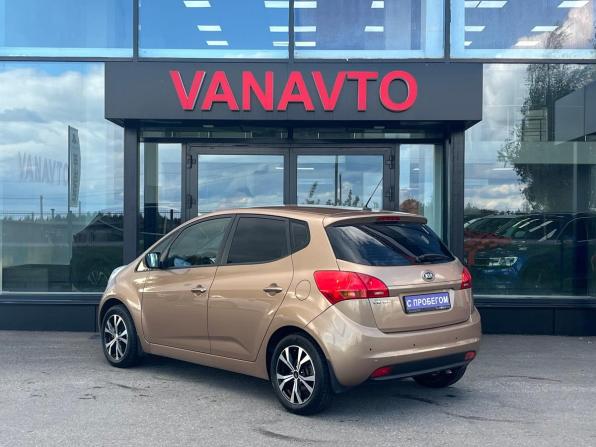 Kia Venga I с пробегом 2012 года, цена 930 000 рублей, 138776 км, минивэн, Автокод Объявления